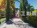 地產(chǎn)漫游-怡鑫佳苑30秒