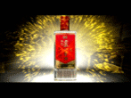 酒類廣告片-瀘州窖酒