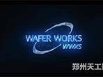 -鄭州合晶企業(yè)宣傳片
