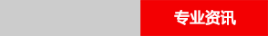 影視,動(dòng)畫(huà)CG咨詢(xún)